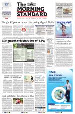 The Morning Standard