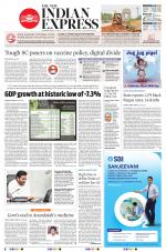 The New Indian Express-Vishakapatnam
