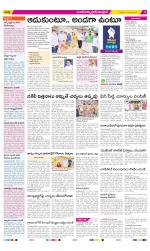 Medak Constituencies