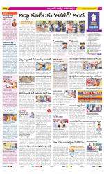 Hyderabad Constituencies