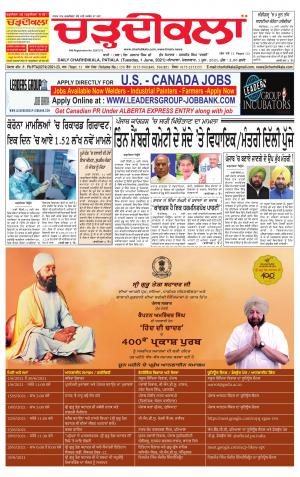 charhdikala punjab 1-05-2021