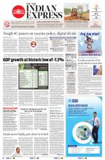 The New Indian Express-Hyderabad
