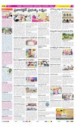 Chittoor Constituencies