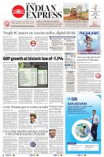 The New Indian Express-Bhubaneswar