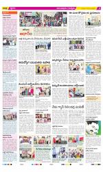 Anantapur Constituencies