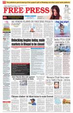 Free Press - Bhopal Epaper Edition