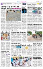 Madurai-Ramnad Supplement