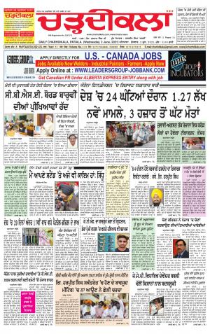 charhdikala punjab 2-06-2021