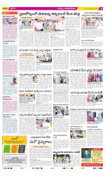 Visakhapatnam Constituencies