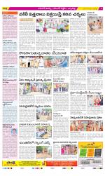 Hanamakonda Constituencies