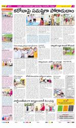 Chittoor Constituencies