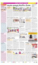 Ranga Reddy Constituencies