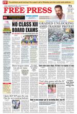 Free Press - Bhopal Epaper Edition