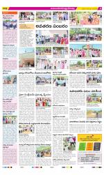 Mahabubnagar Constituencies