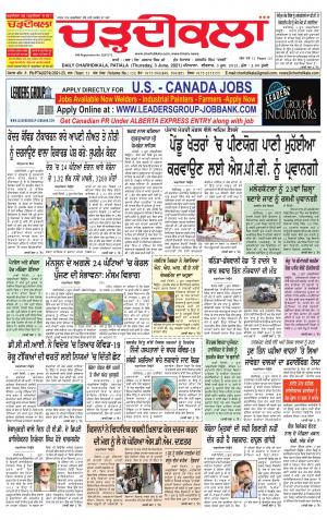 charhdikala punjab 3-06-2021