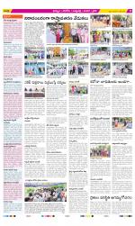 Khammam Constituencies