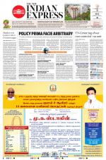 The New Indian Express-Tiruchy