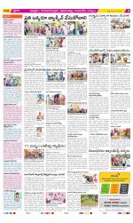 Chittoor Constituencies