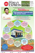 The New Indian Express-Hyderabad