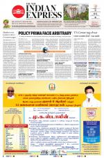The New Indian Express-Dharmapuri