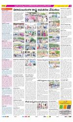 Nalgonda Constituencies