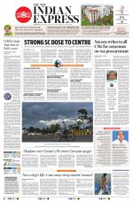 The New Indian Express-Sambalpur