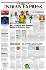 The New Indian Express-Kollam