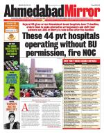 Ahmedabad Mirror