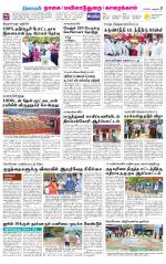 Nagai-Trichy Supplement