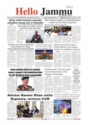 HELLO JAMMU 04-06-2021