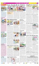 Guntur Amaravathi Constituencies