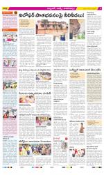 Hyderabad Constituencies