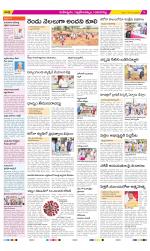 Ranga Reddy Constituencies