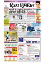 Divya Himachal Shimla