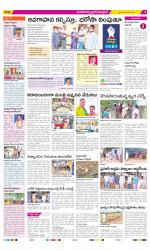 Medak Constituencies