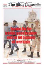The Sikh Times