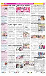 SPSR Nellore Constituencies