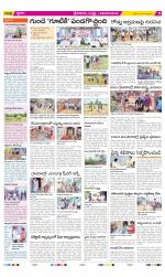 Srikakulam Constituencies