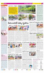 Anantapur Constituencies