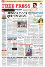 Free Press - Bhopal Epaper Edition