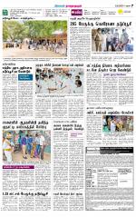 Madurai-Ramnad Supplement