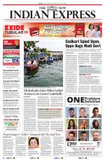 The New Indian Express-Chennai