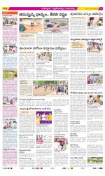 Ranga Reddy Constituencies