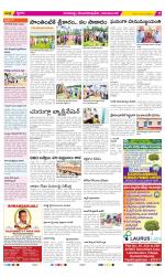 Visakhapatnam Constituencies Old