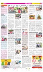 Guntur Constituencies