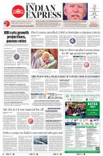 The New Indian Express-Jeypore