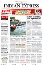The New Indian Express-Coimbatore