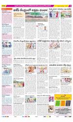 Nalgonda Constituencies