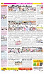 Hanamakonda Constituencies