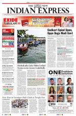 The New Indian Express-Villupuram